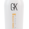 Shield Conditioner.jpeg